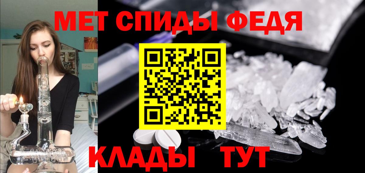 Псилоцибиновые грибы Балашиха