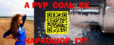 тгк Усть-Джегута