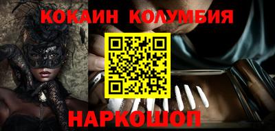 ECSTASY Апрелевка