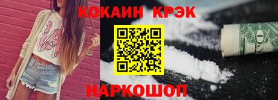 ECSTASY Апрелевка