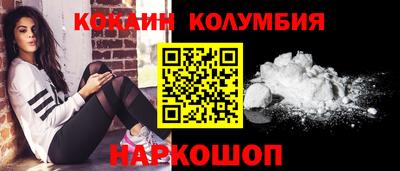 ECSTASY Апрелевка