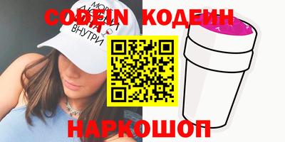 ECSTASY Апрелевка