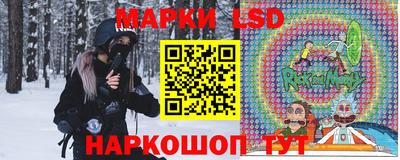 дживик Апшеронск