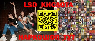 ECSTASY Апрелевка