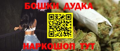 кокаин VHQ Аргун