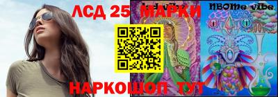 кокаин VHQ Аргун