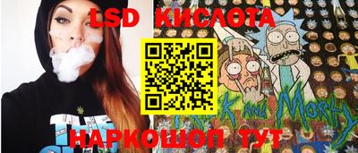 ECSTASY Апрелевка