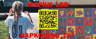 дживик Апшеронск