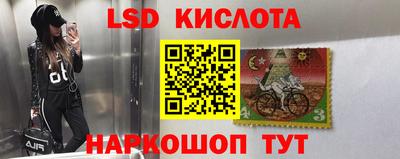 дживик Апшеронск