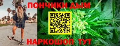 кокаин VHQ Аргун