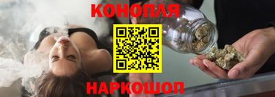 кокаин VHQ Аргун