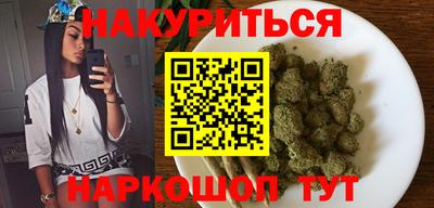 кокаин VHQ Аргун