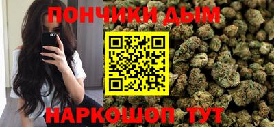 кокаин VHQ Аргун