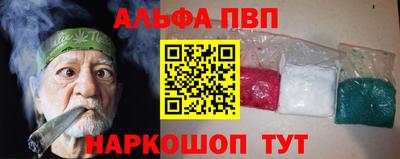 ECSTASY Апрелевка