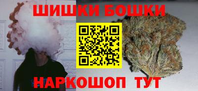 прущий лед Усть-Илимск