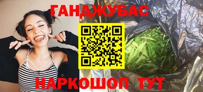 кокаин VHQ Аргун
