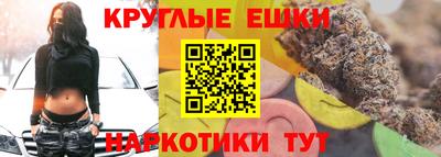 дживик Апшеронск