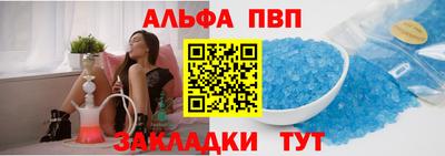 кокаин VHQ Аргун