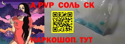 кокаин VHQ Аргун