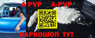 ECSTASY Апрелевка