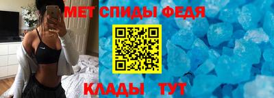 каннабис Уссурийск
