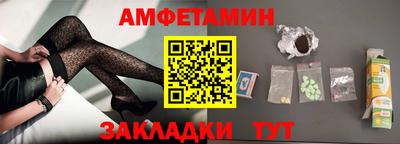 кокаин VHQ Аргун
