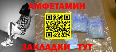 кокаин VHQ Аргун