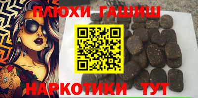 ECSTASY Апрелевка