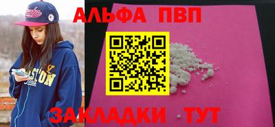 ECSTASY Апрелевка