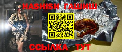 тгк Усть-Джегута
