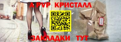 прущий лед Усть-Илимск