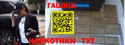 ECSTASY Апрелевка