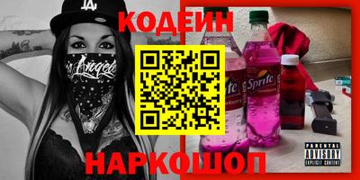 ECSTASY Апрелевка