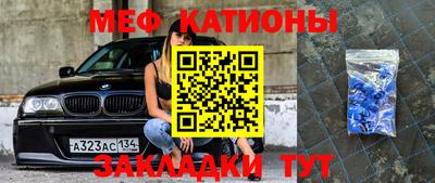 ECSTASY Апрелевка