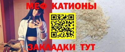 кокаин VHQ Аргун